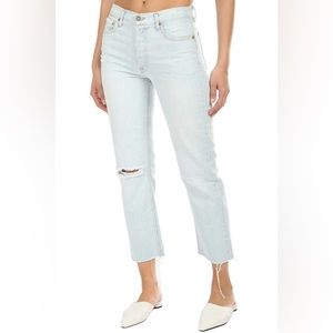 Helena Straight Leg Jean